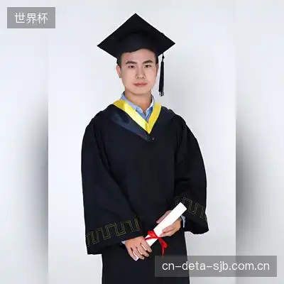 殷岚